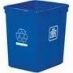 Bac de recyclage avec rebords de couleur bleu, 83 L