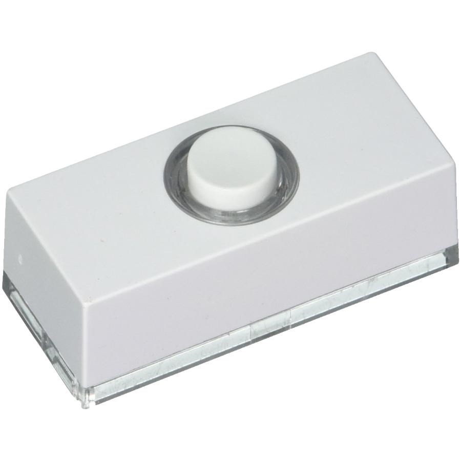 Lot De 2 Boutons De Porte Arnould Club - Blanc, Avec Sonnerie, Lumière, Carillon, NEUF