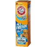 Désodorisant pour tapis pour animaux de compagnie, 700 g