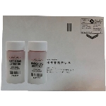 Trousse de dépistage de radon à faire soi-même