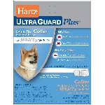 Collier anti-puces et tiques Ultra Guard Plus Reflect X pour chien