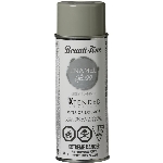 Peinture à base de solvant en aérosol pour l'intérieur et l'extérieur très lustrée, flanelle grise, 340 g